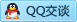QQ在线咨询1278269841